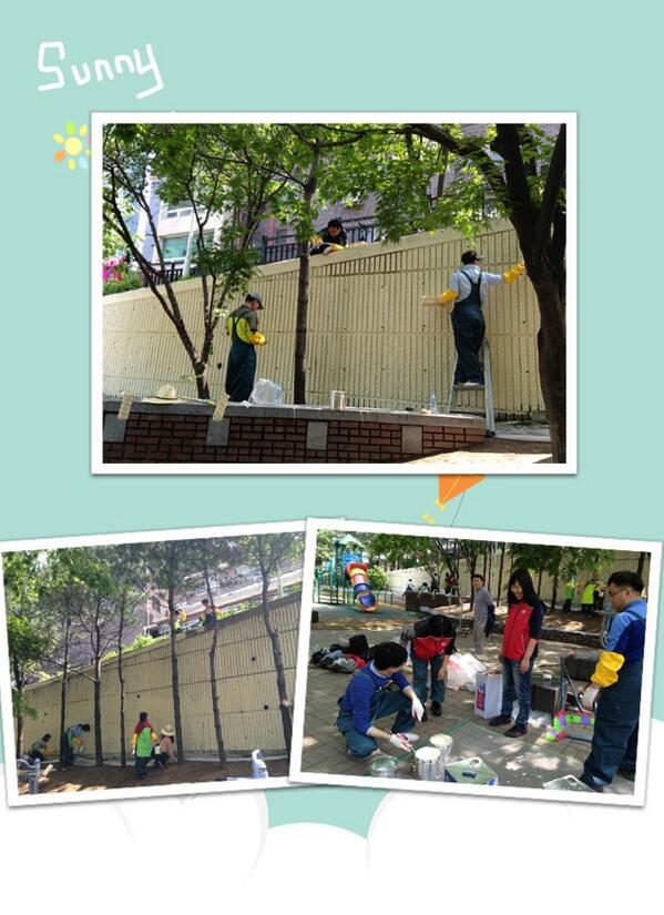 양은하 SNS,스마트기기 교육 tweet media