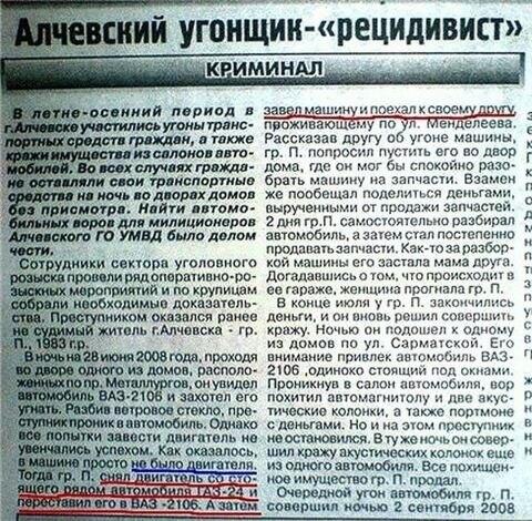 https://pbs.twimg.com/media/BJ96X4_CMAIY65T.jpg