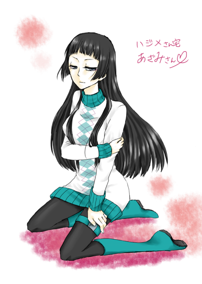 伏し目のtwitterイラスト検索結果 古い順