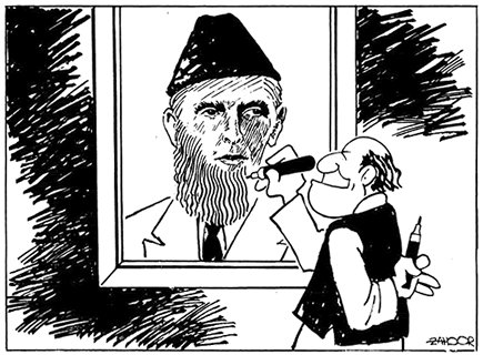 AliKumaili's tweet photo. Congratulate !!! New Pakistan after 11th May!!!!! mere mo main khak !!!! http://t.co/4tbgWv5CaG