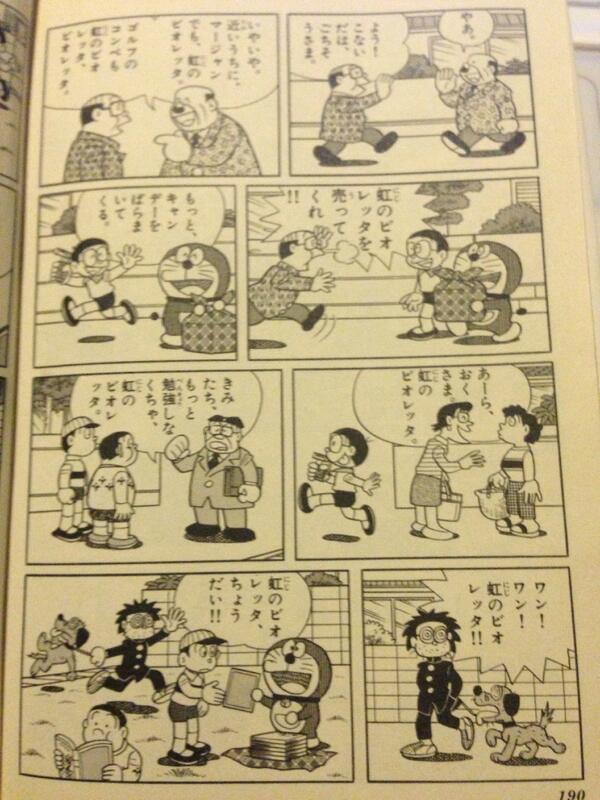 Nobuko Nishida いま 虹のビオレッタが熱い らしい Nobuko Nishida いま 虹のビオレッタが熱い らしい
