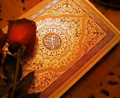 alyatym's tweet photo. ♡

قران.نت  بصيغة [ MP3 ]

موقع يستحق التقدير والاحترام ، يحتوي على أكثر من 100 قارئ

♥ http://t.co/Zl6WKS0rFK ♥

♡ http://t.co/HDL4epVC8C