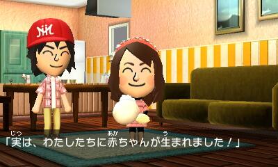 とーや トモコレ Toya Tomodati Twitter