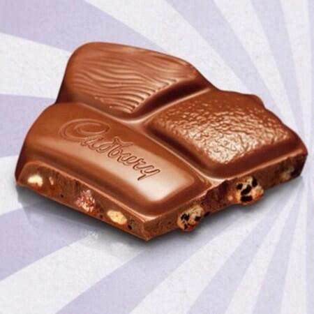 CadburyUK's tweet photo. Which of our #MarvellousCreations do you prefer? Retweet for #CookieNutCrunch http://t.co/DibzjE01xx