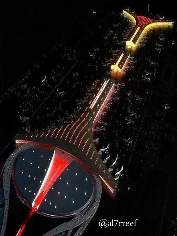 مطار بكين ليلآ .