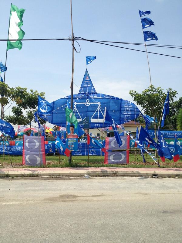 seantero's tweet photo. ingat deme je ade wau bulan.... http://t.co/z3cMjCoL1x