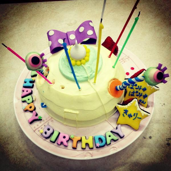 kyari_bot's tweet photo. ハタチの誕生日まであと5日！ https://t.co/W7PDXFvbv3