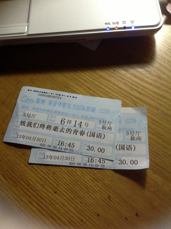 _pppppppppp_'s tweet image. 今天在南大街碰到基督教的传教士了(￣y▽,￣)╭  还互留了电话 以后可以交流一下.....电影院里面超热 hot