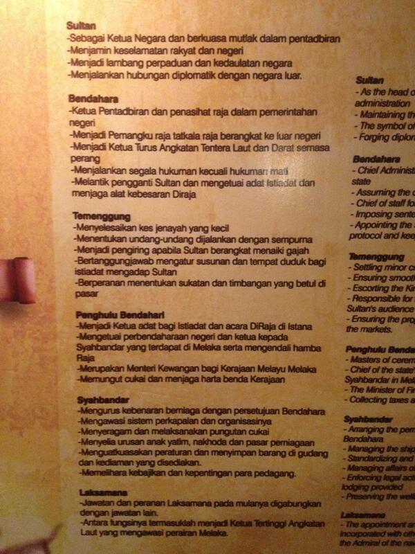 Nazim Othman On Twitter Tugas Amp Peranan Sultan Bendahara Temenggung Penghulu Bendahari Syahbandar Amp Laksamana Http T Co Qdbv4ei6mi Twitter