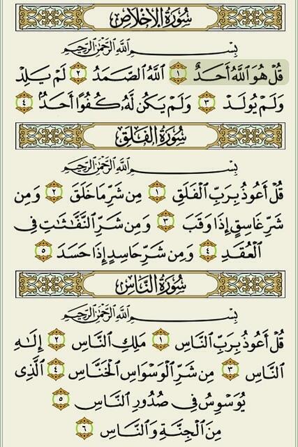 SSssmmm804's tweet photo. "_j: ‏سيأتي اليوم الذي تتمنى نشرها مليون مره ! http://t.co/QsiS7PbT3x‎"