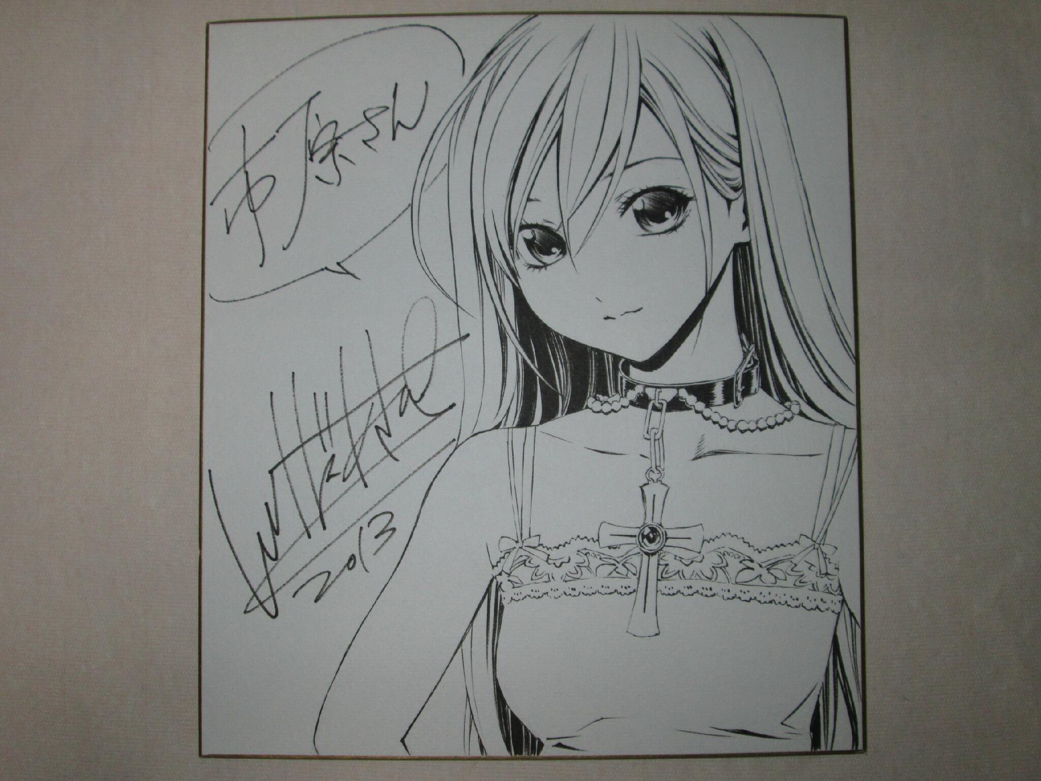 ロザリオとバンパイア 複製サイン色紙 赤夜萌香 池田晃久 Amazon.co.jp: TVアニメ「ロザリオとバンパイアCAPU2