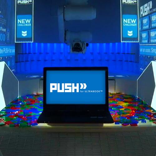 This is how we do it intel.com/push