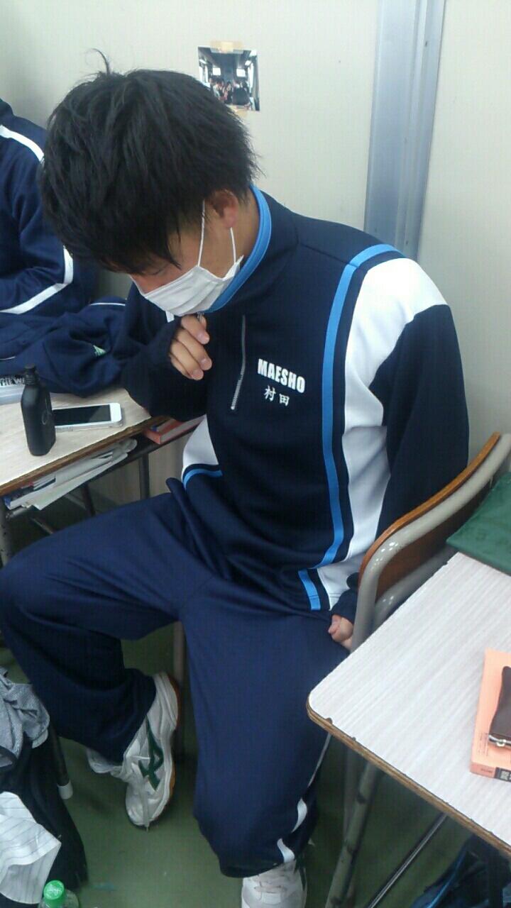 山口佳人en Twitter 桐１なのに前商の体育着ww Http T Co Wpqv44elpr Twitter