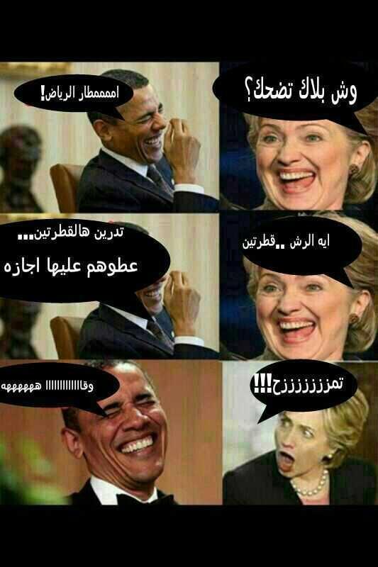 سبحان الله tweet media