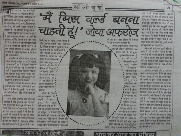 my childhood dream. .. #missindia2013 #missindia <a href="/feminamissindia/">Miss India</a>