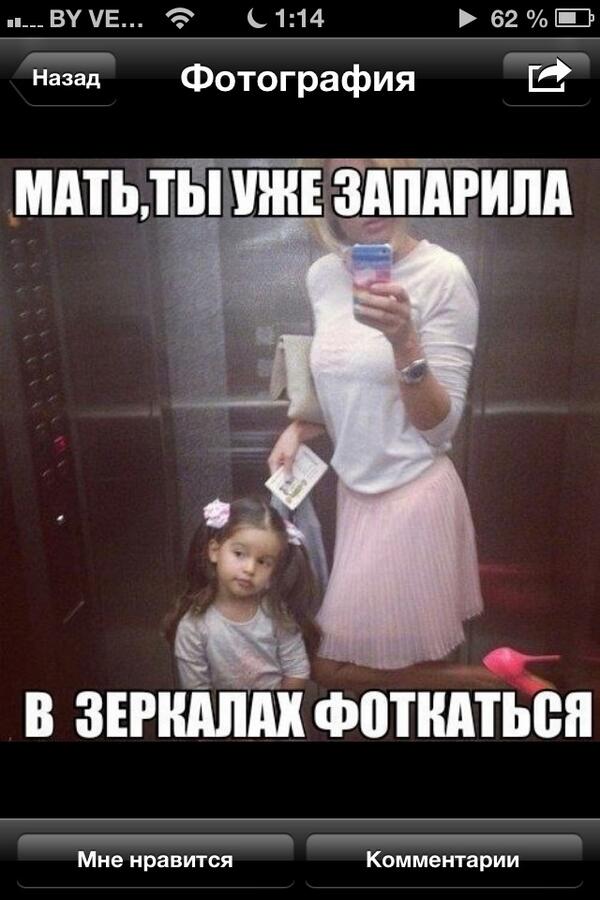 Nadya Cosmo tweet media