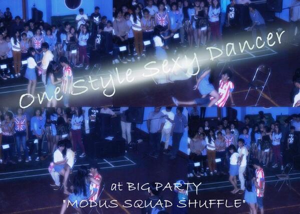 Modus Squad Shuffle tweet media