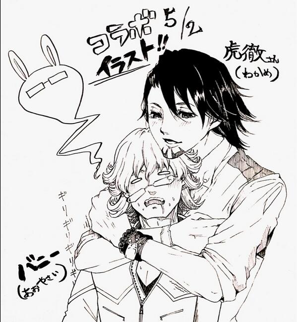 昨日友達【@yeah0wakame 】と夜通し描いたタイバニのとらさんとうさぎさん 