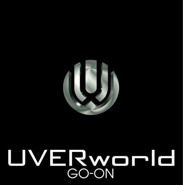 最も好ましい Uverworld 壁紙 Iphone かわいい犬のアニメ