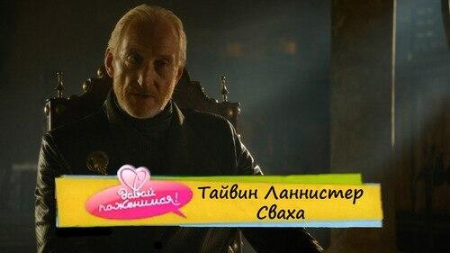 Pavel_Samarin's tweet photo. Поклонники игры престолов поймут) http://t.co/1CgrBa5H8e