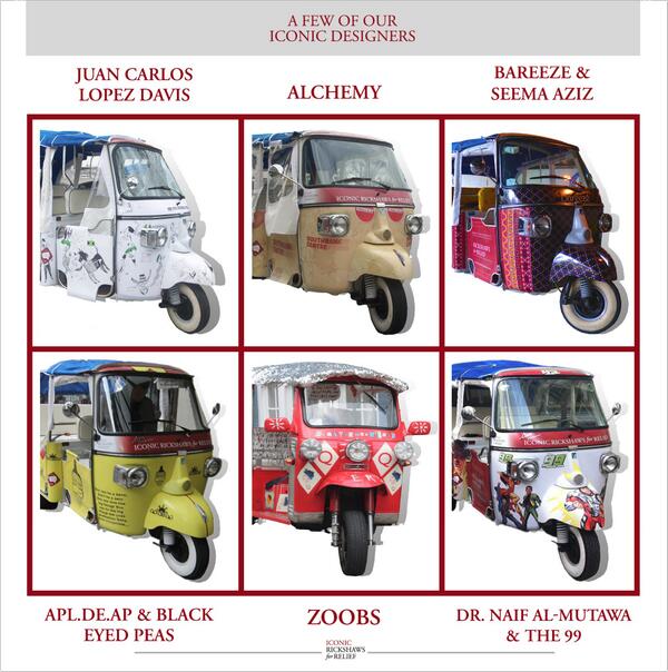 Yousaf Rickshaw Iconic Rickshaws (@IconicRickshaws) / Posts / X