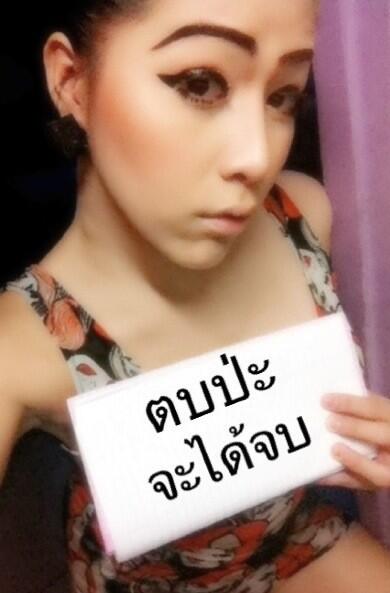cham035_ tweet picture