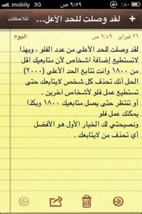 Ksa08089's tweet photo. http://t.co/Nq6CJDtp0D