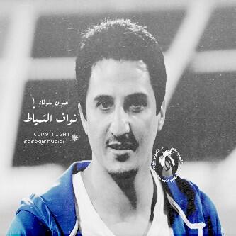  تصاميم خااصه للزعيم الملكي الهلالي..تصاميم رووعه للهلال السعودي+لاعبين الهلال السعودي - صفحة 10 BJTJB-GCYAAnOmd