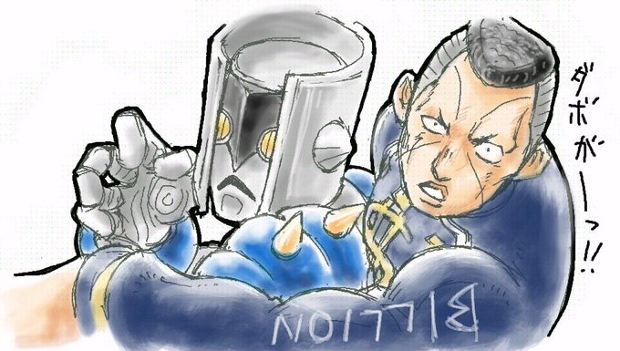 ウルトラジャンプのtwitterイラスト検索結果 古い順 ウルトラジャンプのtwitterイラスト検索結果 古い順