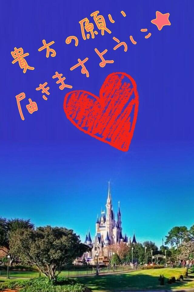 恋愛サプリ ディズニーランドで恋愛運up シンデレラ城の通路中に1つだけ本物の宝石が埋められてるょ それを触りながら願い事をすると願いが叶うょ 更にその宝石を写メで撮って待ち受けにしてみてね 早く貴方の恋が 恋愛サプリ ディズニーランドで恋愛運up シンデレラ城の通路中に1つだけ本物の宝石が埋められてるょ それを触りながら願い事をすると願いが叶うょ 更にその宝石を写メで撮って待ち受けにしてみてね 早く貴方の恋が