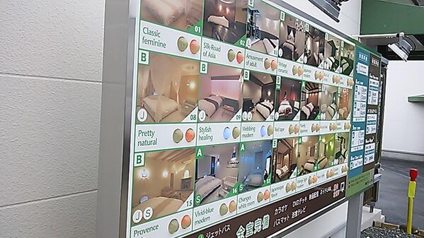 埋め込み画像への固定リンク