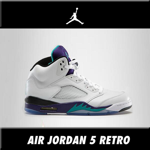 nike robinsons magnolia