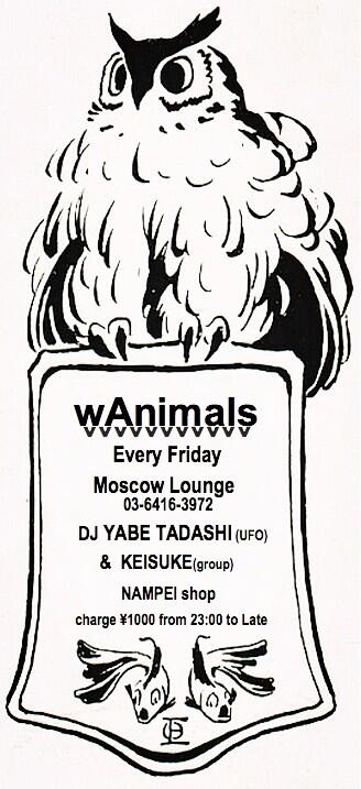 MOSCOWlounge's tweet photo. Tonight ♬

**wAnimals http://t.co/QmOES3Js2V