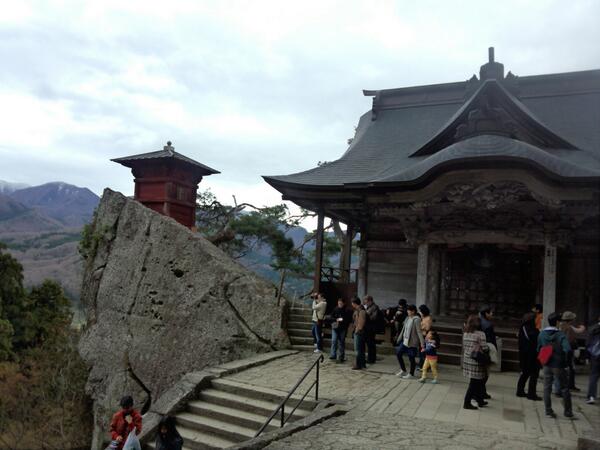 ムネオハウス Mumuneya Twitter