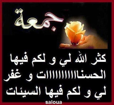 Nawwaf1976 tweet picture