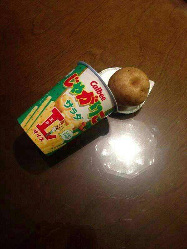 零乃 じゃがりこ振るとこうなるよ Http T Co Ytpbhdlkax