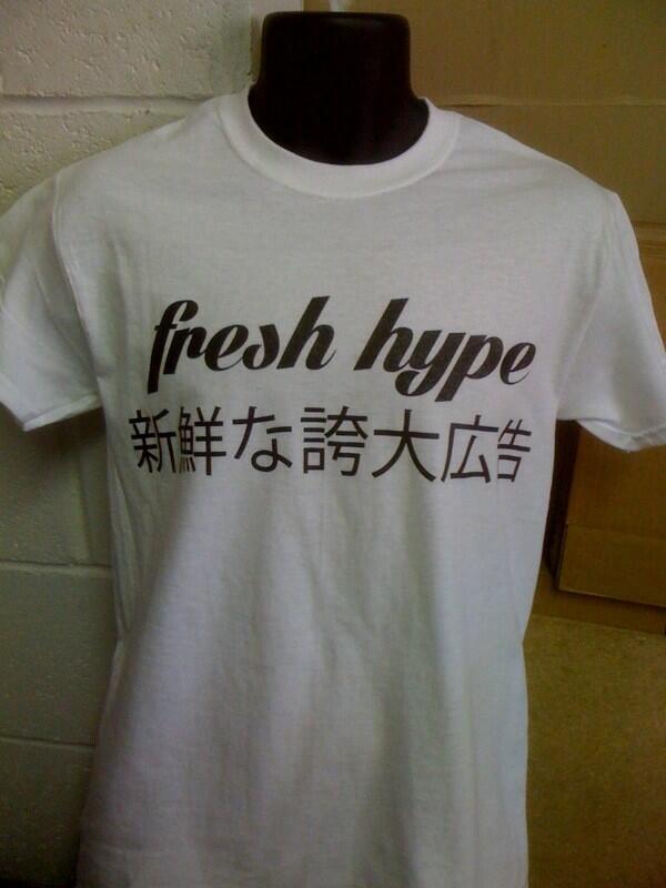 FreshHypeStore's tweet photo. First ever fresh hype t shirt made. http://t.co/oS1fbrh1j9