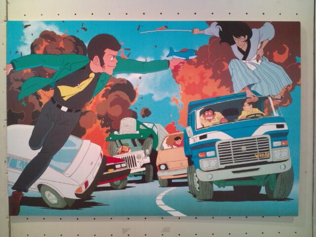 大塚康生のおもちゃ箱2 ルパン三世次元大介 Amazon.co.jp: パノラマ堂 大塚康生のおもちゃ箱2 ルパン三世