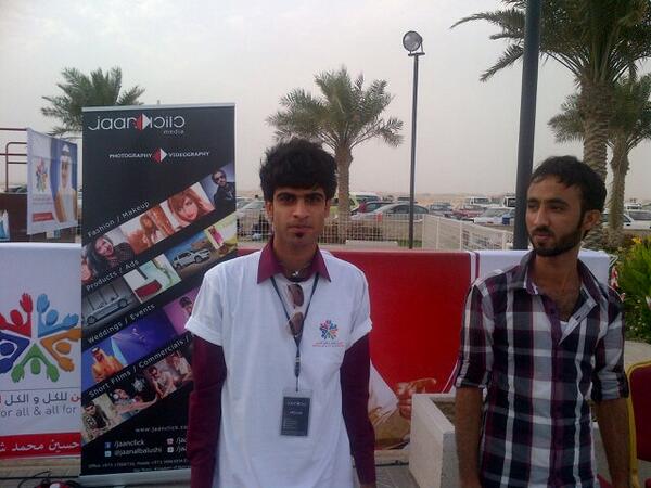 @jaanalbalushi #jaanclick photography  #Bahrain for all, all for Bahrain now in Prince Khalifa Bin Salman Park. Hidd.