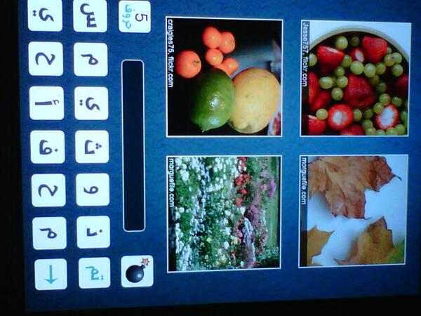 95ftoom tweet picture