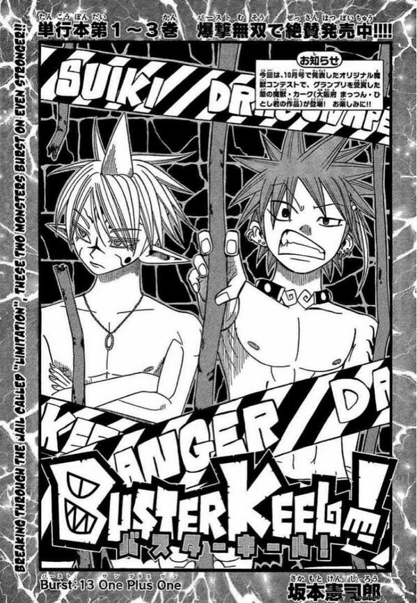 Keel Buster Funkykeel Twitter