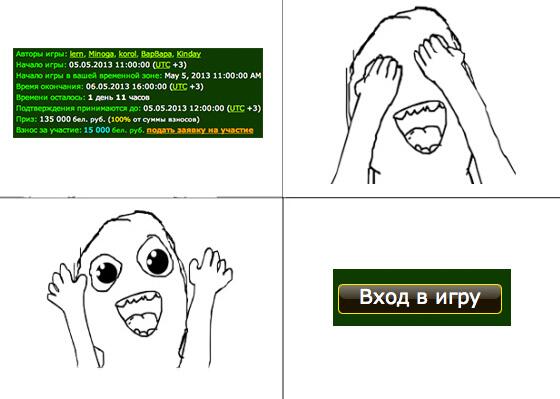 cx224frvalns's tweet photo. Котаны, сутки до игры...желаем вам удачи. Если вы читаете этот твит во время игры — вы умницы. Мы на вашей стороне — http://t.co/FS3gbggBkF