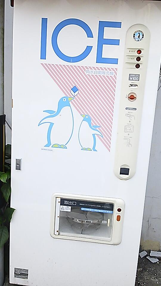 埋め込み画像への固定リンク