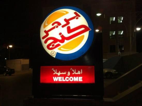 رابط دائم للصورة المُضمّنة