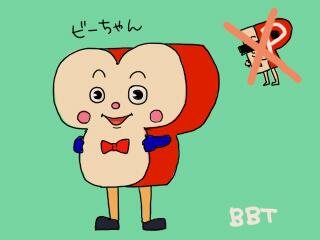 まんまる on X: まんまる on X: