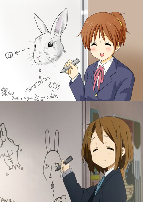 夏みかんのtwitterイラスト検索結果 古い順