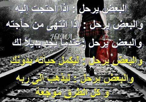 hamode8562's tweet photo. http://t.co/dk0Y2qsd8L
