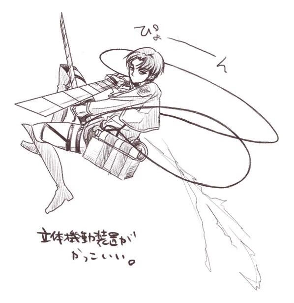 落描きその3 
