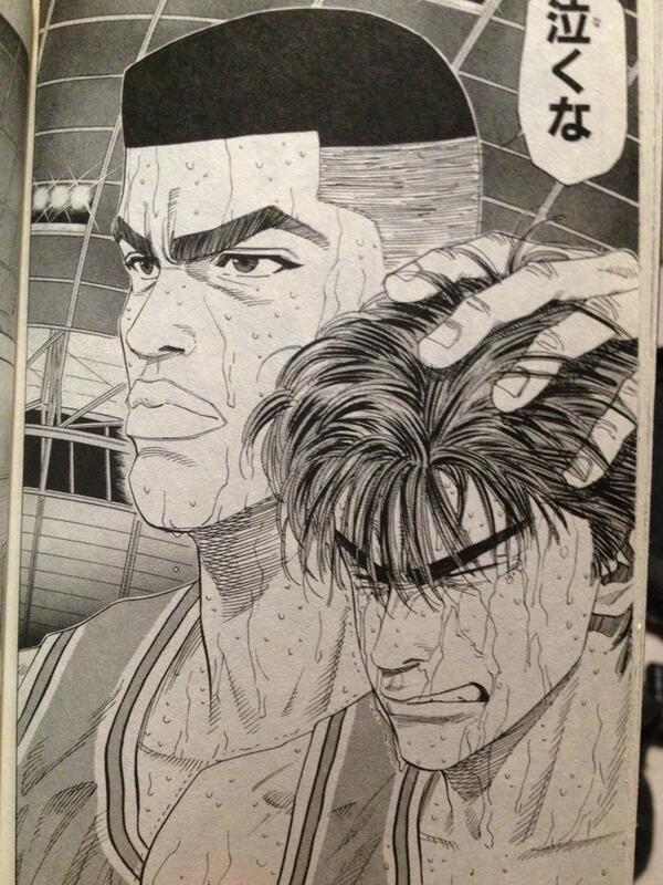 三原向平 久しぶりに漫画で感動した みんな スラムダンク って知ってる 初めてスラムダンク読むんやけど 熱いね 非常に熱い わかる人には分かるはず Http T Co Yfnwcc7ygz