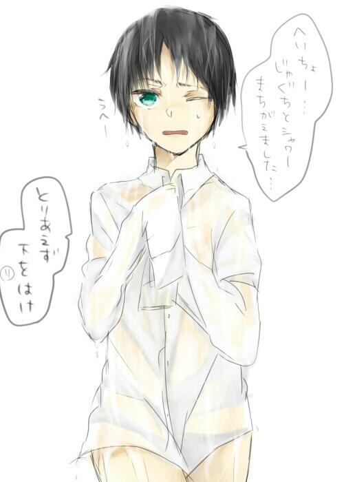 @tyokodonpa @YuzuKingyo08 @gxd070809izyuz @justanother926 ちょっと濡らしすぎましたが水です!若干リヴァエレです…RTありがとうございました! 